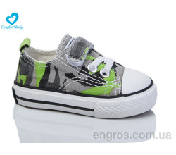 Кеды Comfort-baby